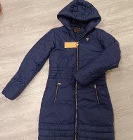 PIUMINO GUESS 16 ANNI