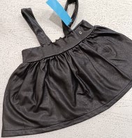 SCAMICIATA ECOPELLE O. MARINES 9/12 MESI