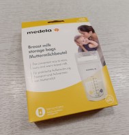 SACCHE CONSERVAZIONE LATTE MATERNO NUOVE!