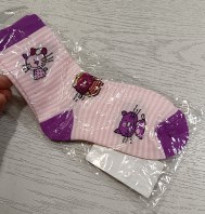 CALZE TG 25/27 NUOVE!