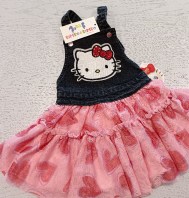 SCAMICIATA O. MARINES 12/18 MESI