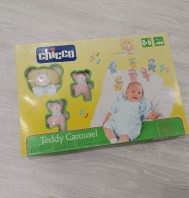 CARILLON LETTINO CHICCO