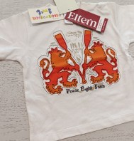 MAGLIA 1 ANNO NUOVA!