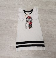 VESTITO MONNALISA 9/10 ANNI