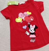 MAGLIA 18 MESI