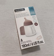 SCALDABIBERON/STERILIZZATORE CHICCO DIGITALE