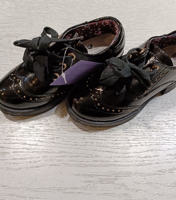 SCARPE LUMBERJACK TG 28