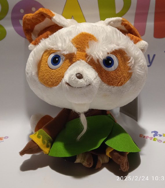 PELUCHE SHIFU (KUNG FU PANDA)