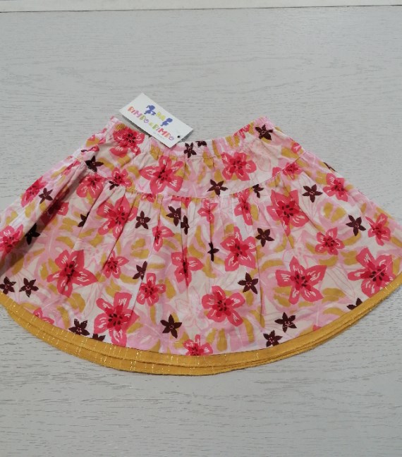 GONNA REVERSIBILE 5 ANNI