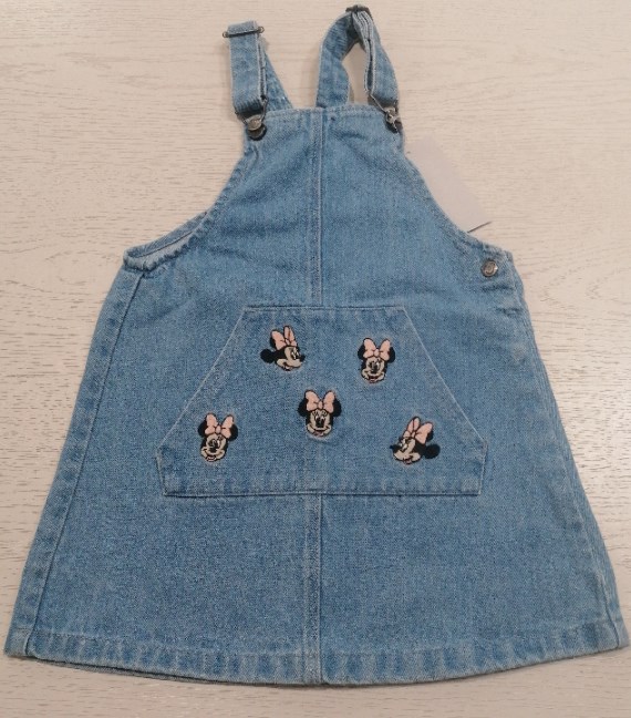 SCAMICIATA 30/36 MESI