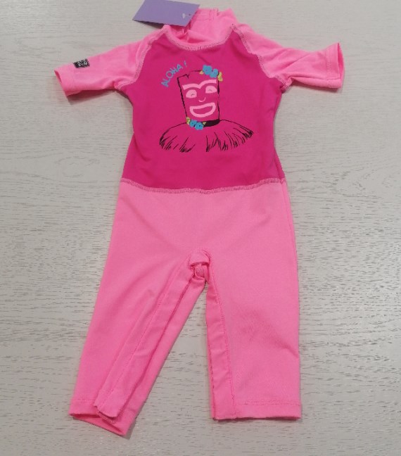 MUTA MARE 18/24 MESI