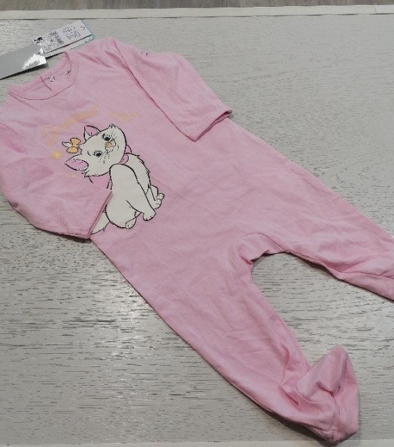 TUTINA 1 ANNO NUOVA!