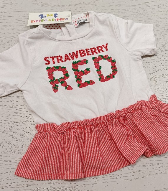 MAGLIA O. MARINES 9/12 MESI