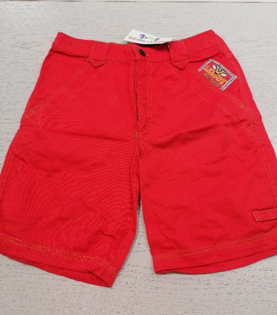 PANTALONCINO 10 ANNI