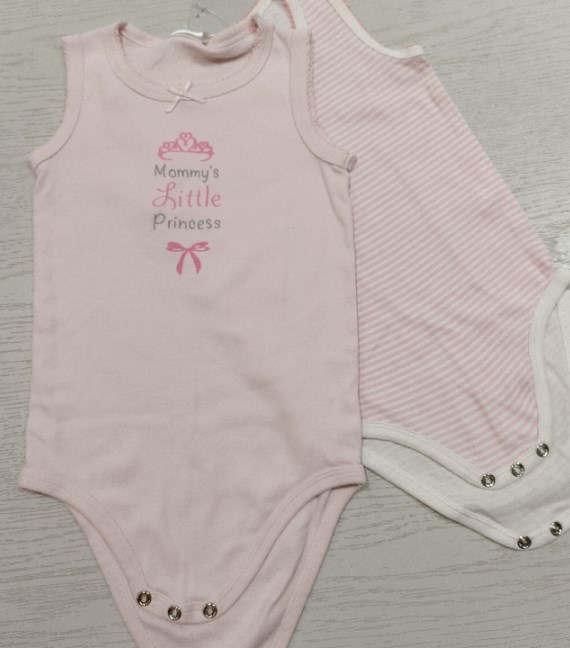 2 BODY PRENATAL 18/24 MESI