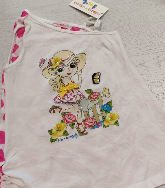 CANOTTA ARTIGLI 5 ANNI