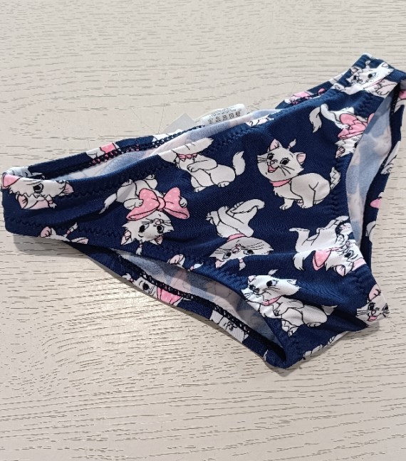 COSTUME MARE MUTANDINA 24/36 MESI