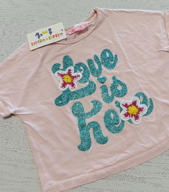 MAGLIA O. MARINES 4/5 ANNI