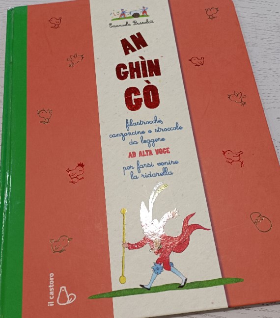 LIBRO FILASTROCCHE E CANZONCINE