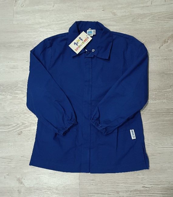 GREMBIULE SCUOLA SIGGI 7 ANNI