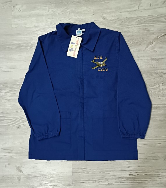 GREMBIULE SCUOLA SIGGI 8 ANNI