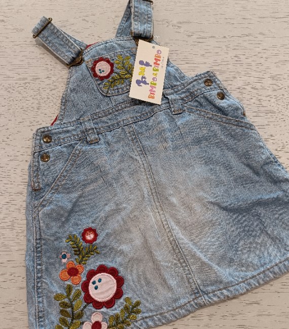 SCAMICIATA 12/18 MESI