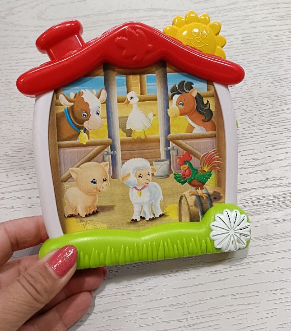 GIOCO FATTORIA INTERATTIVO