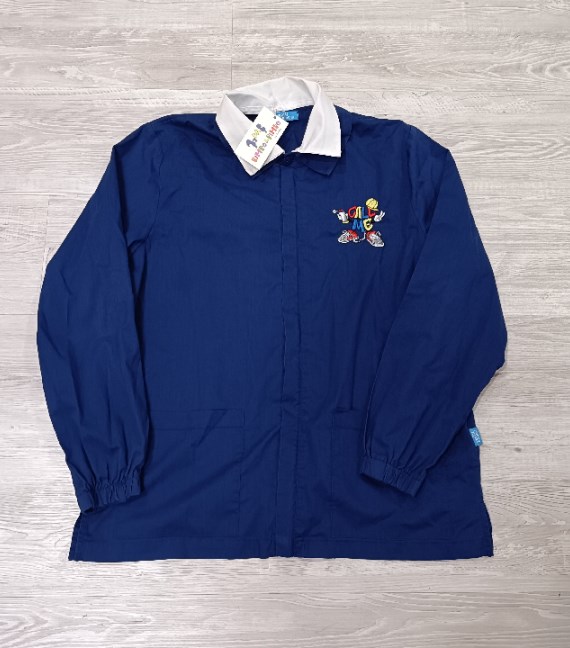 GREMBIULE SCUOLA 13 ANNI