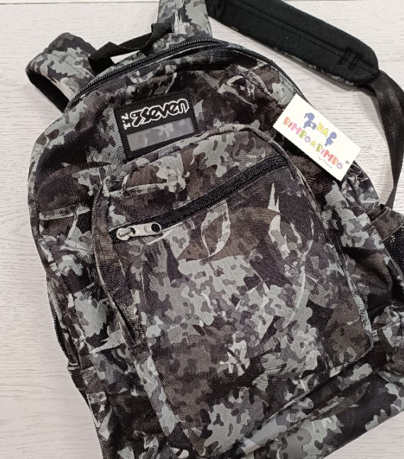 ZAINO SCUOLA SEVEN