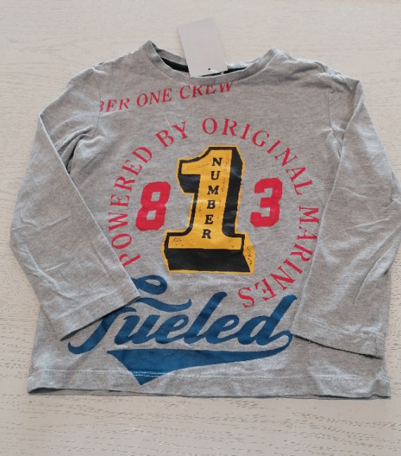 MAGLIA O. MARINES 4/5 ANNI