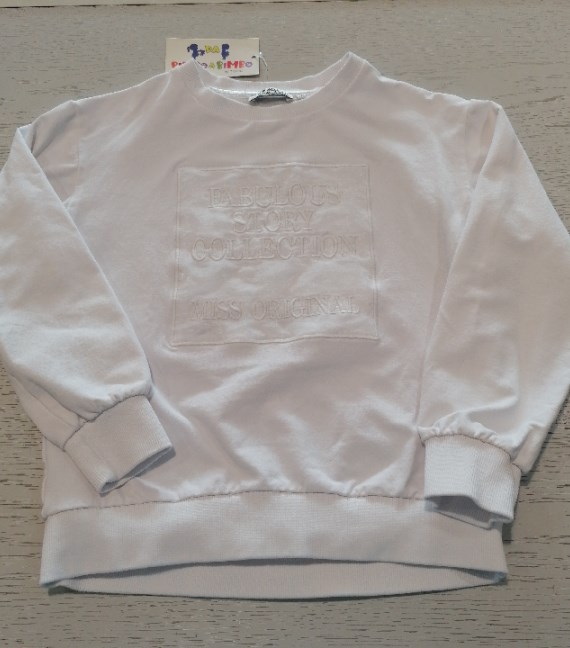 FELPA O. MARINES 7/8 ANNI (MAI INDOSSATA!)