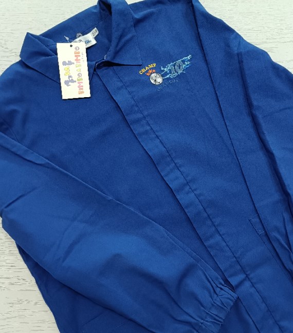 GREMBIULE SCUOLA SIGGI 11 ANNI