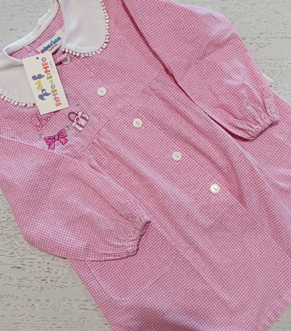 GREMBIULE SCUOLA MATERNA MIS. 50