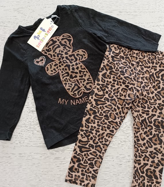 COMPLETO I DO 18 MESI