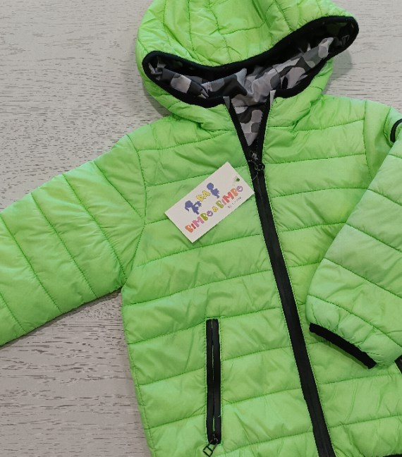 PIUMINO REVERSIBILE SARABANDA 2 ANNI