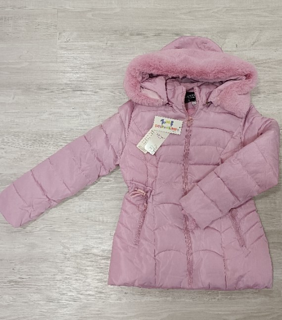 PIUMINO 7/8 ANNI NUOVO!