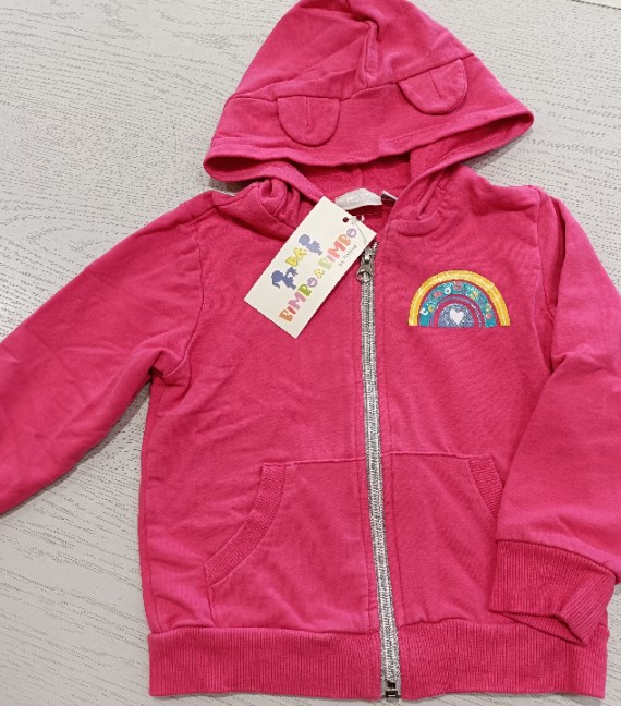 FELPA CHICCO 18 MESI