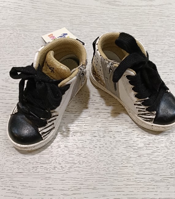 SCARPE PRIMIGI TG 22