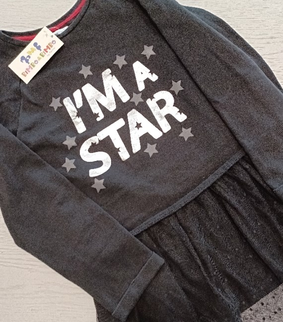 MAXI FELP0A 7/8 ANNI