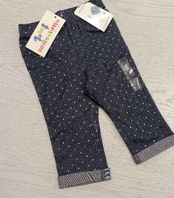 LEGGINS 6 MESI NUOVI!