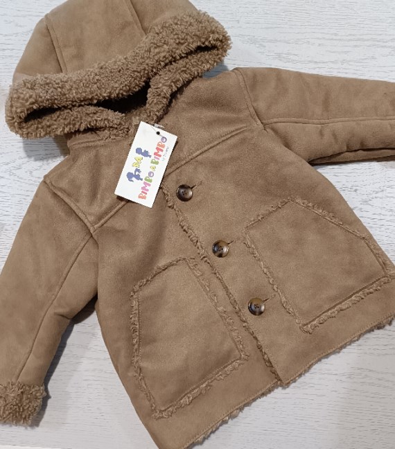 GIACCHETTO ZARA 9/12 MESI