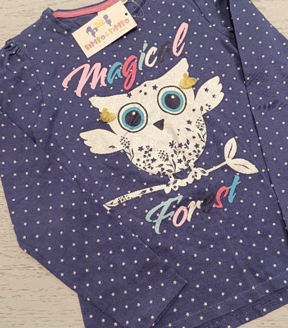 MAGLIA 11/12 ANNI