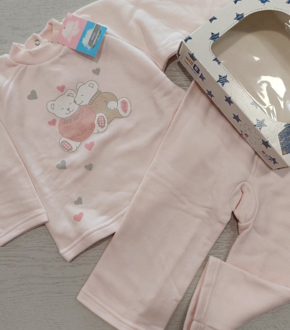 PIGIAMA 18 MESI NUOVO!