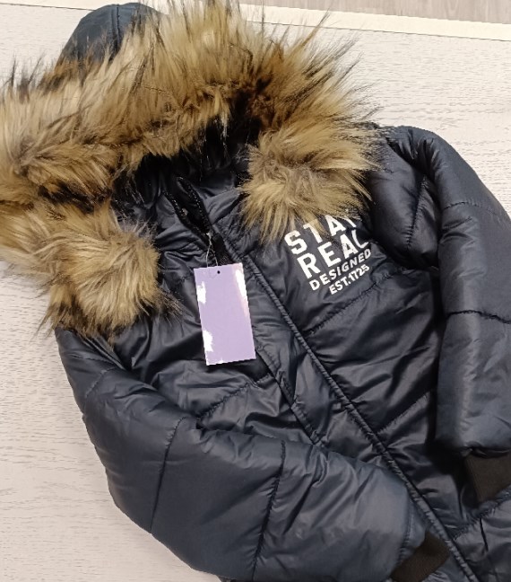 GIACCHETTO 4/5 ANNI (MAI INDOSSATO!)