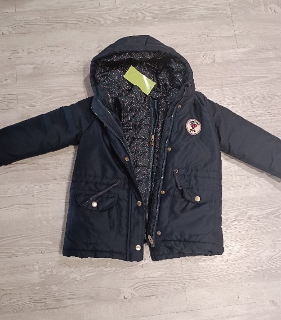 PIUMINO 2 IN 1 4 ANNI