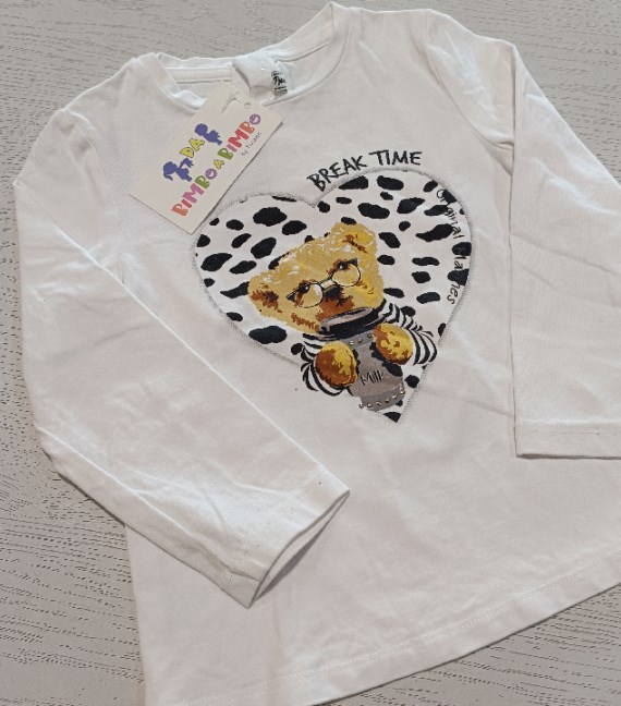 MAGLIA O. MARINES 18/24 MESI