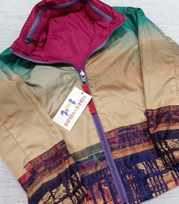 K-WAY REVERSIBILE 6 ANNI