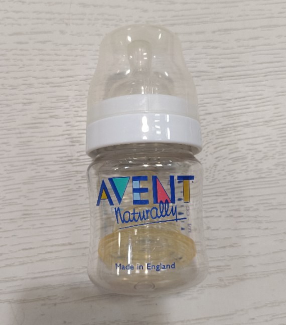 BIBERON AVENT (DOPPIA TETTARELLA)