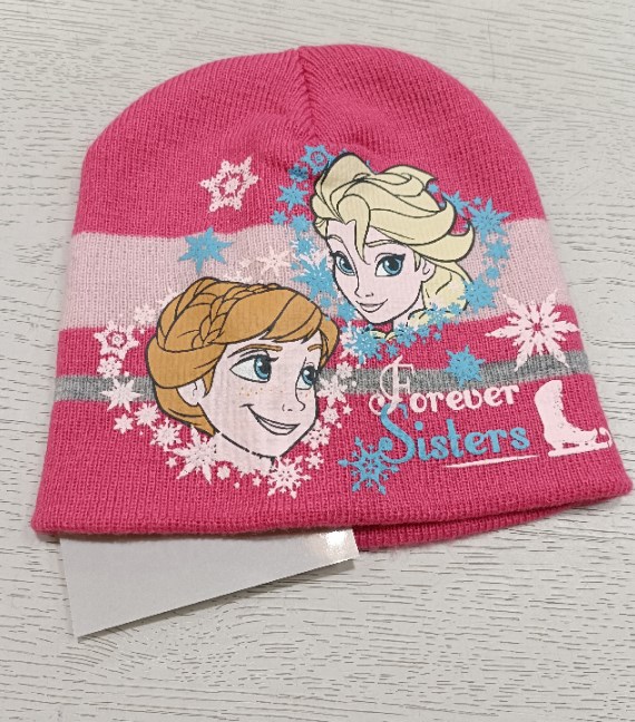 CAPPELLO FROZEN 4/5 ANNI