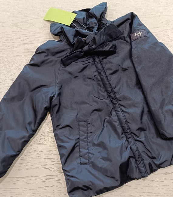 PIUMINO 100 GRAMMI IL GUFO 4 ANNI